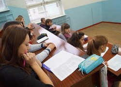 Науковий гурток «Зовнішньоекономічна діяльність України: проблеми та перспективи»